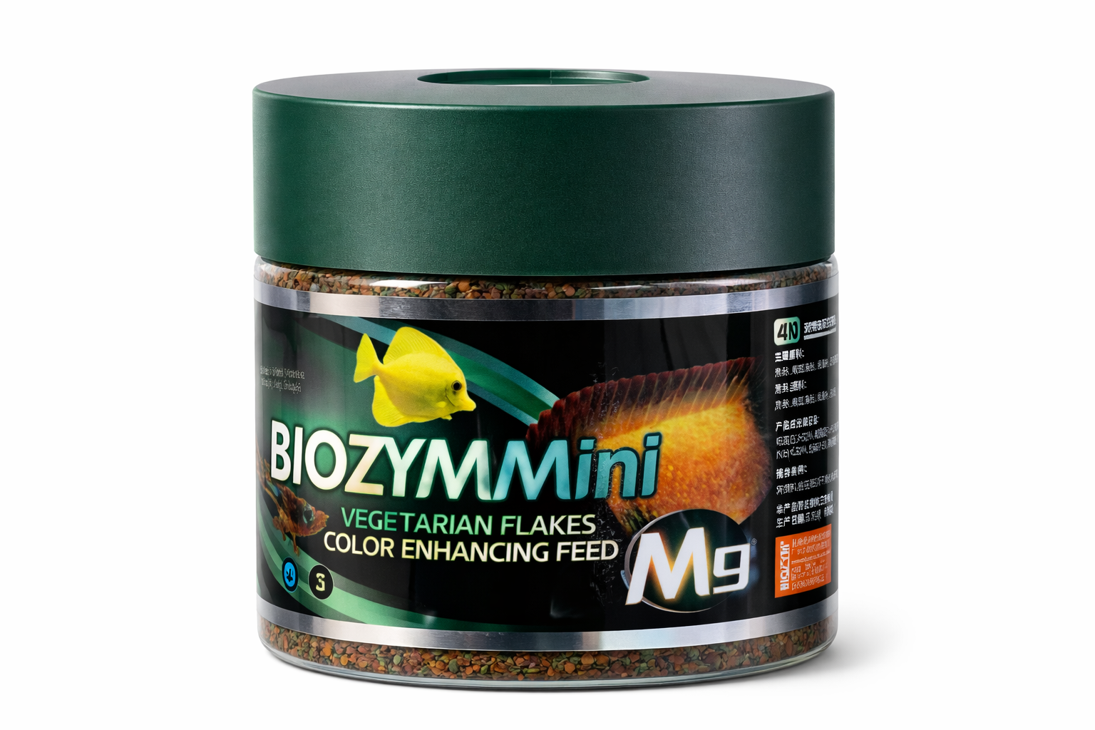 بايوزم M9 رقائق نباتية لتعزيز الألوان