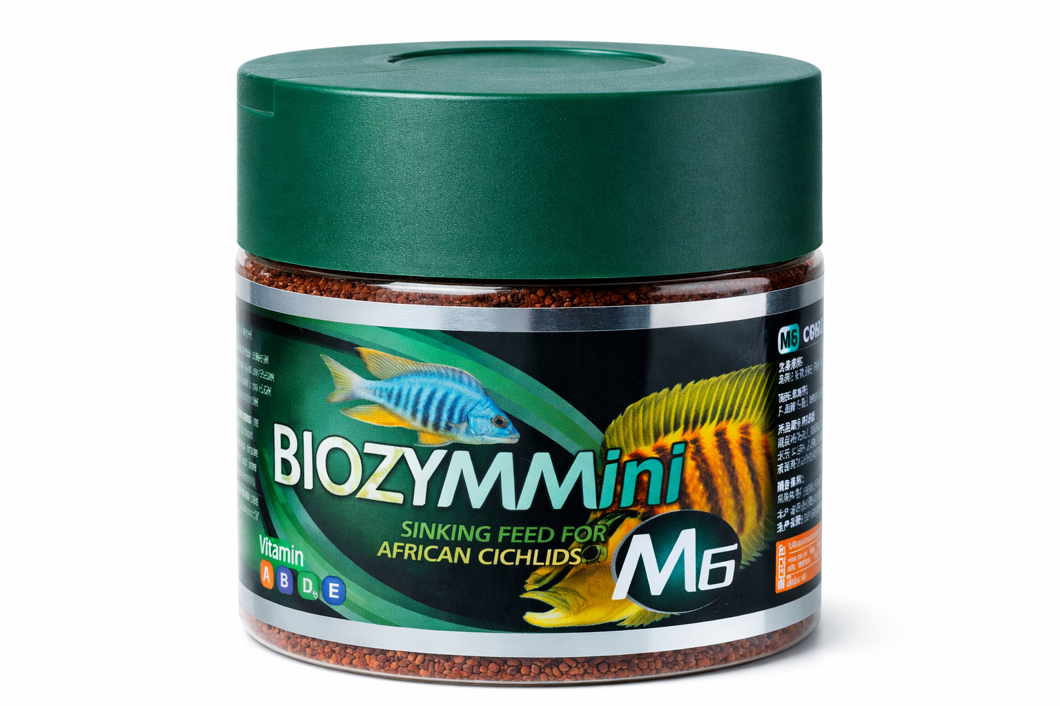 بايوزم M6 حبيبات غاطسة للسيكلد الأفريقي