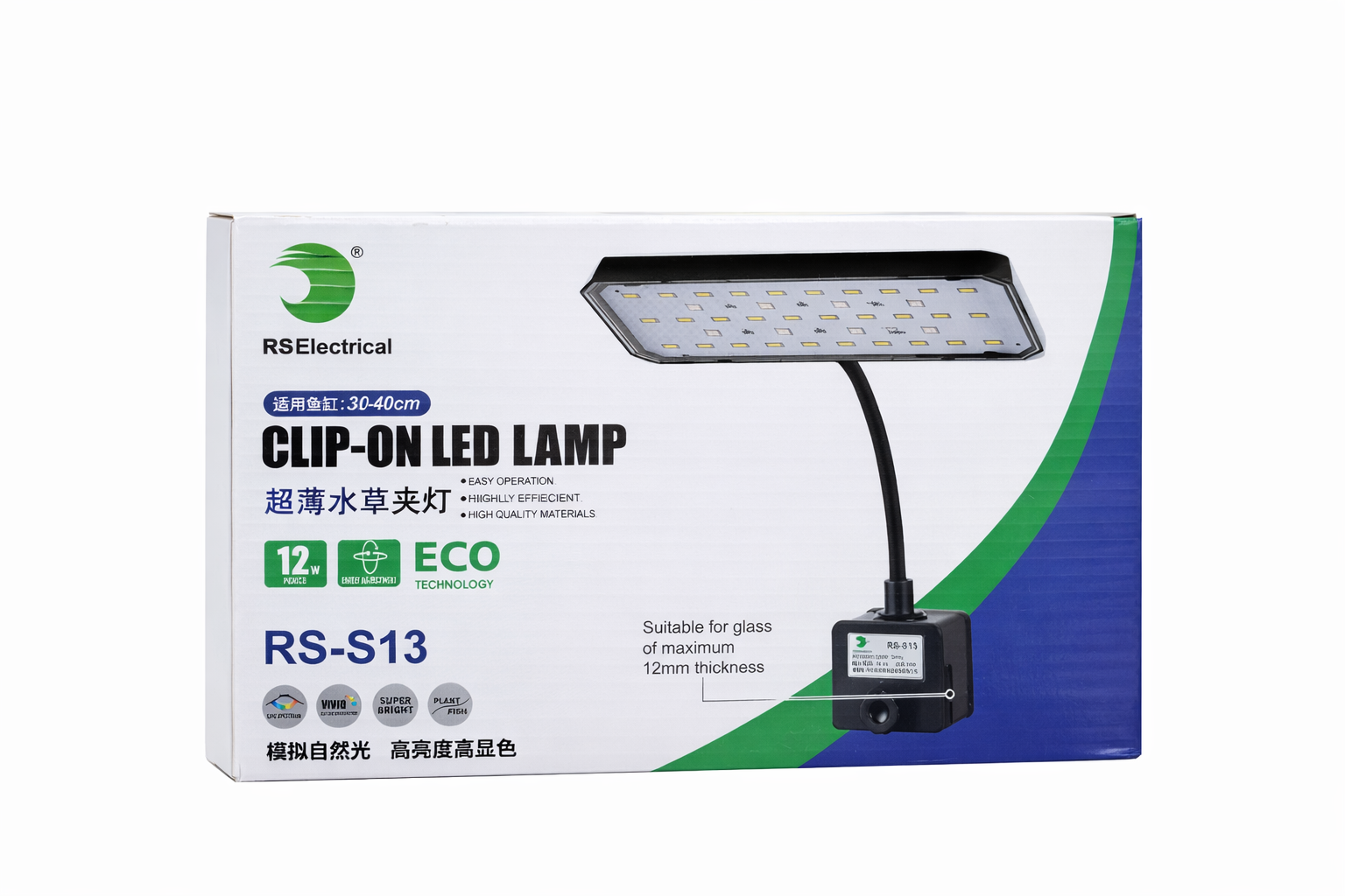 اضاءة RS لاحواض النانو