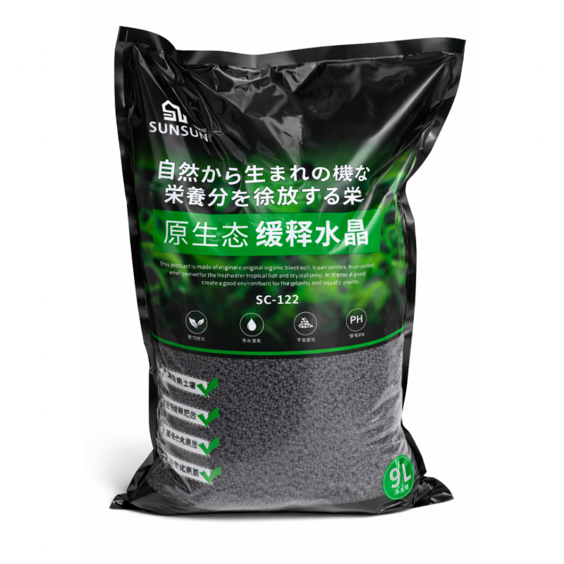 تربة صن صن الاحترافية للنباتات المائية