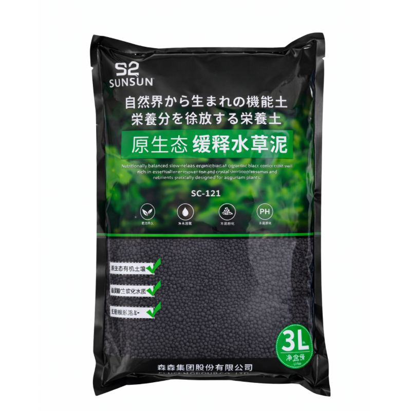 تربة صن صن الاحترافية للنباتات المائية 3L