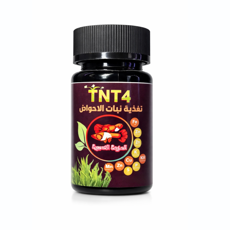 سماد TNT4 المتكامل لتغذية نباتات الأحواض المائية