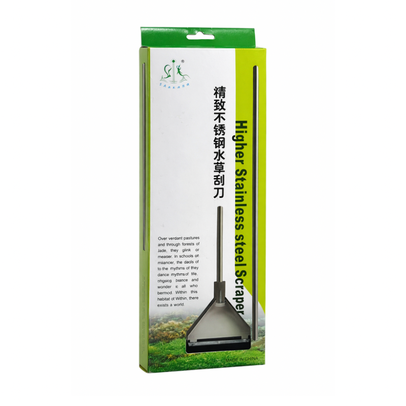 قاشطة طحالب احترافية من الاستيل المقاوم للصدأ