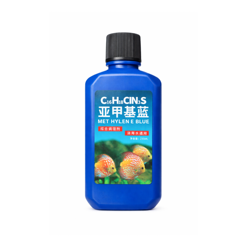 محلول أزرق الميثيلين المطور للعناية بالأسماك