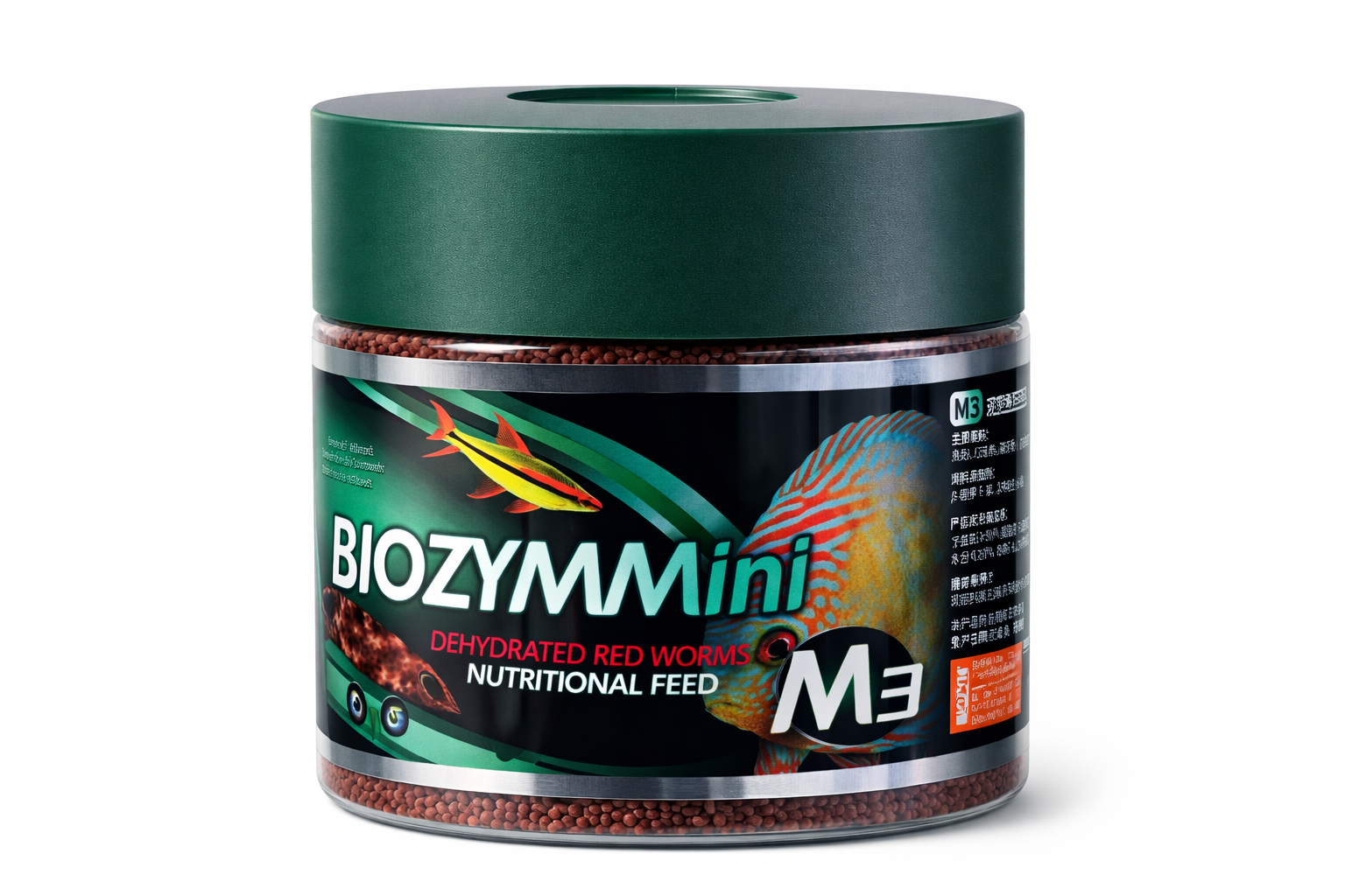 بايوزم M3 ديدان حمراء مجففة غذائية