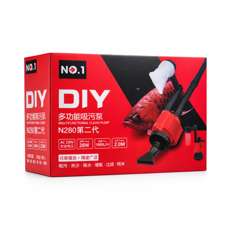 مكنسة التنظيف الذكية المتكاملة N280 الإصدار الثاني لتبديل وتنقية المياه